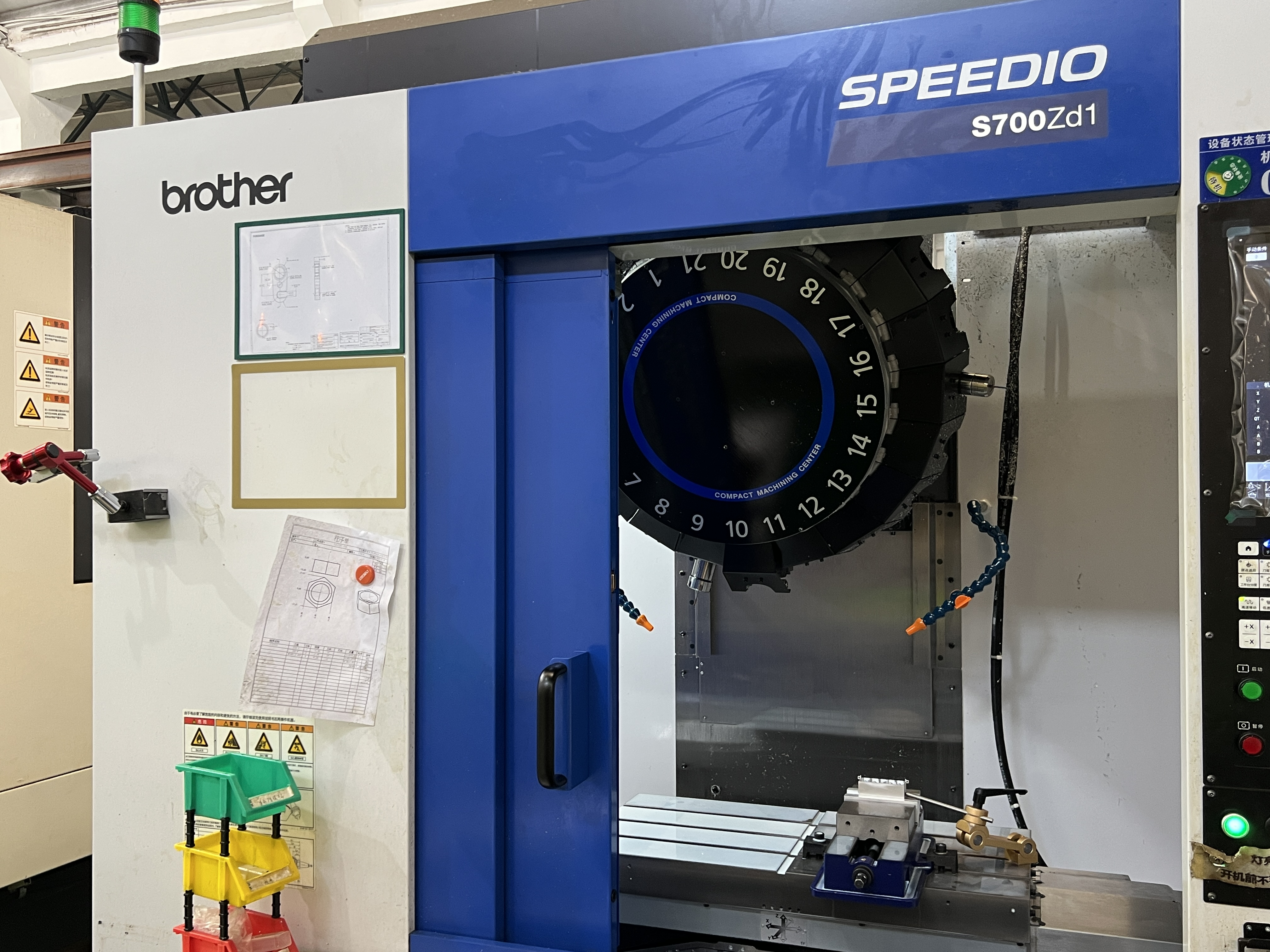 Precision CNC Processing Machine